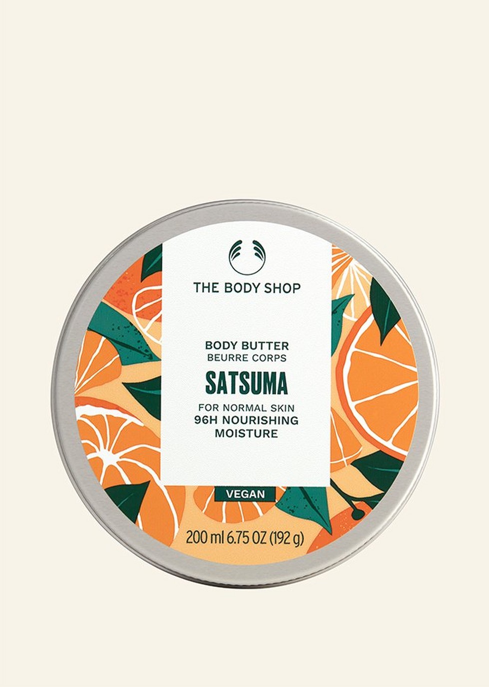 Satsuma body butter against beige background Satsuma body butter against beige background