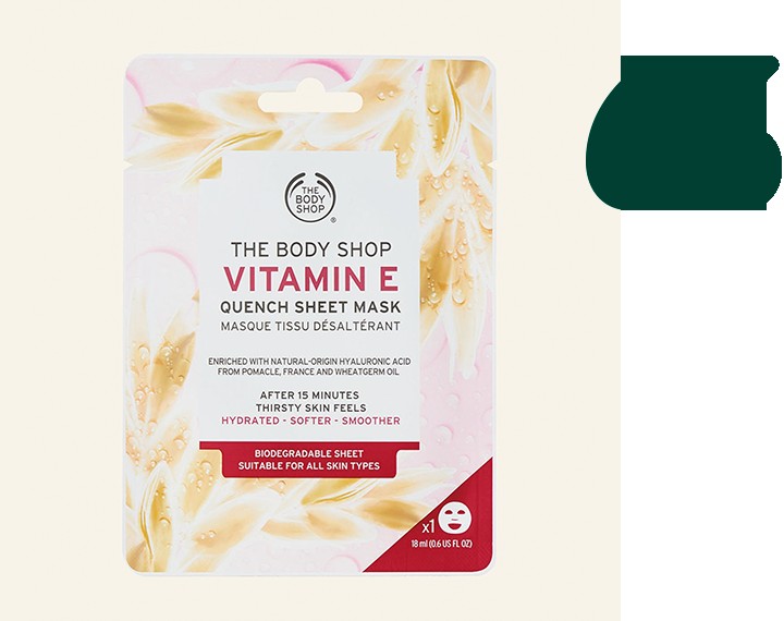 Mascarilla de Tejido de Vitamina E Mascarilla de Tejido de Vitamina E