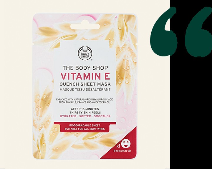 Mascarilla de Tejido de Vitamina E Mascarilla de Tejido de Vitamina E