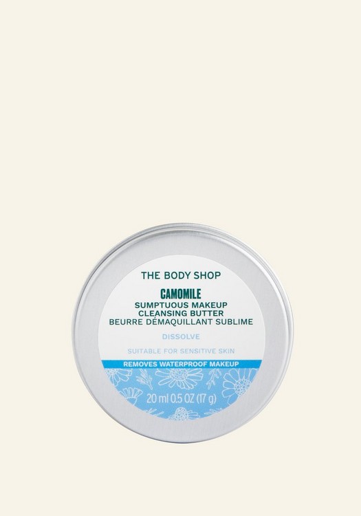 Camomile Cleansing Butter 90ml| Cleansers | The Body Shop