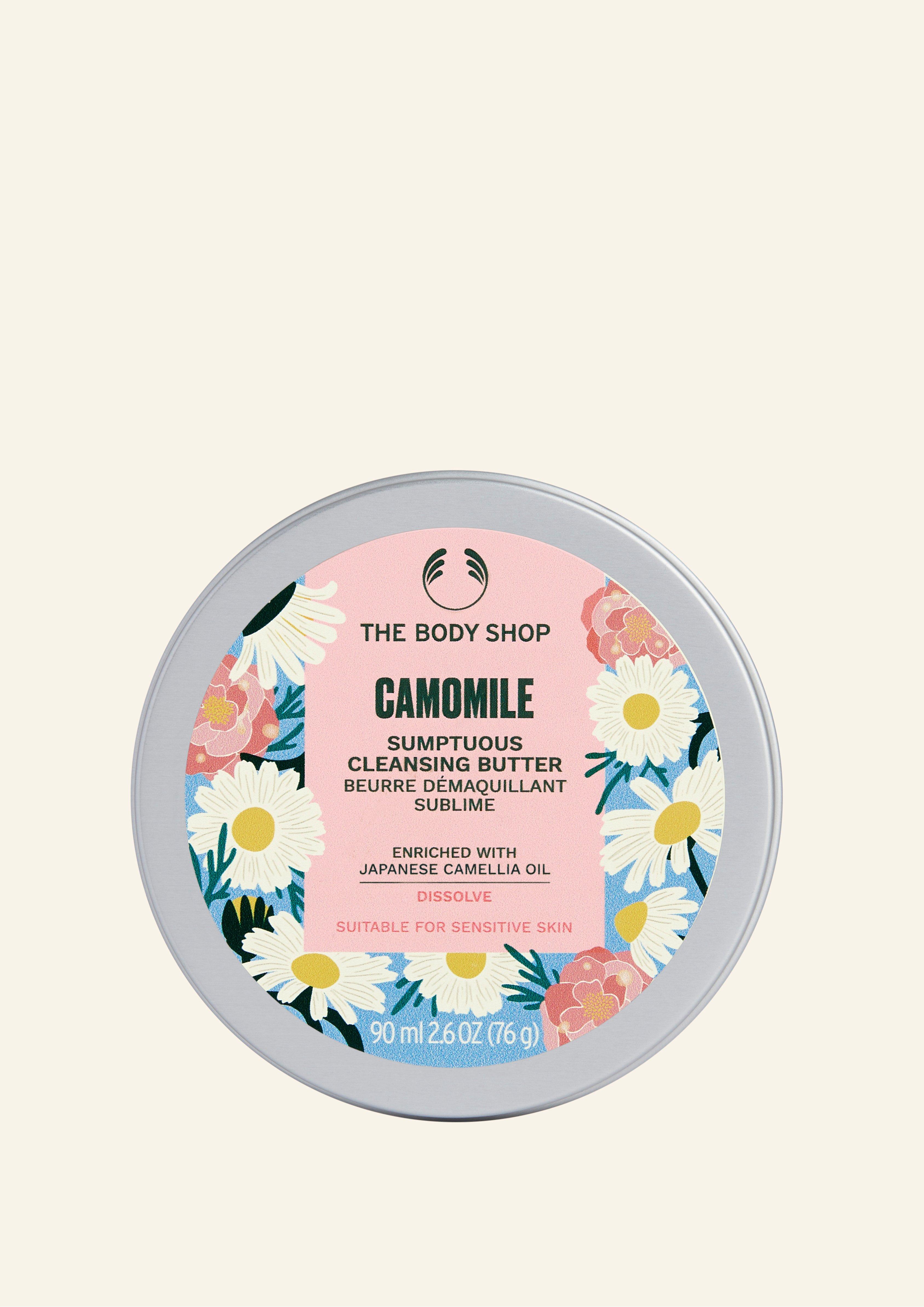 Camomile Sumptuous Cleansing Butter Cleansers & Toners The Body Shop