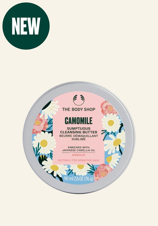 thebodyshop.com | Camomile Sumptuous Cleansing Butter – Camellia Limited Edition