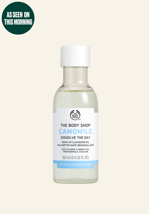 Camomile Cleansing Oil | The Body Shop