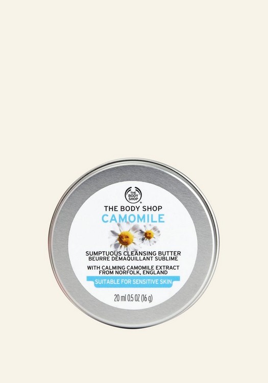 Camomile Cleansing Balm 20ml