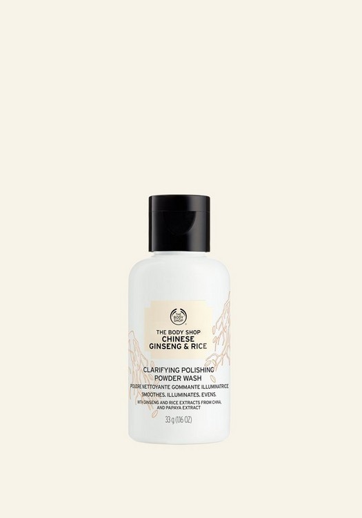 Chinese Ginseng & Rice Clarifying Polishing Powder 33g