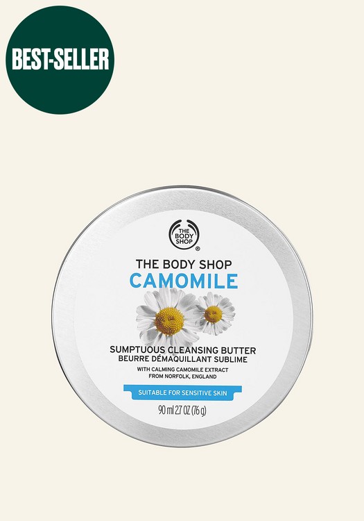 Baume Démaquillant Sublime Camomille | The Body Shop