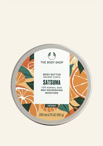 The Body Shop Body Butter Orange - 200ml The Body Shop Body Butter Orange - 200ml