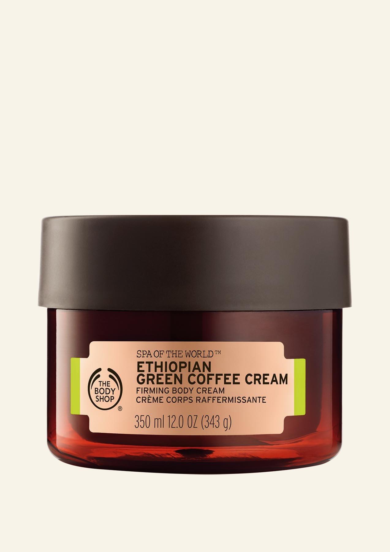 

Spa Of The World™ Ethiopian Green Coffee Cream 350 ML