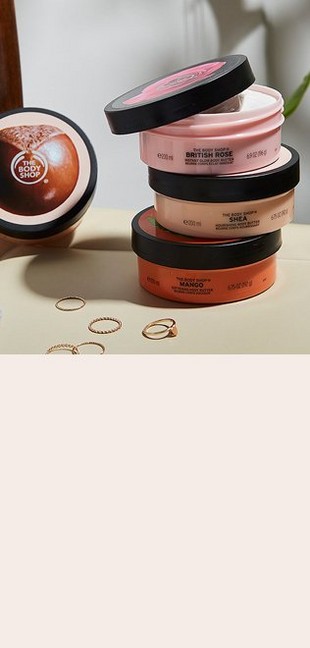Body Butters Body Butters